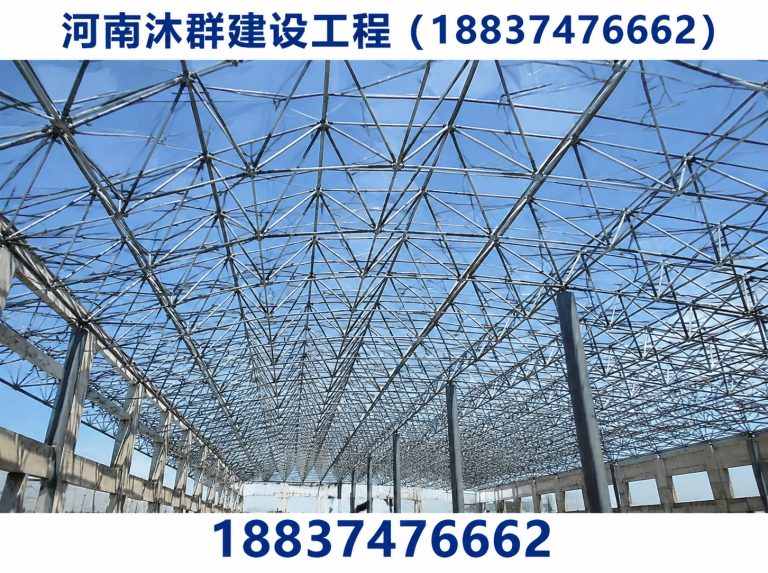 长葛市河南沐群建设工程展示图
